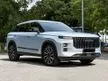 2024 JAECOO J7 1.6 SUV