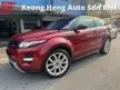 Used 2014 Land Rover Range Rover Evoque 2.0 Si4 Dynamic SUV Coupe 1 Owner Full service history Mil 76K KM Panoramic Roof Power Boot Navi Merdrian