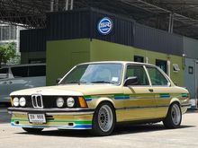1982 BMW 318i 1.8 E21 (ปี 75-83) Coupe MT