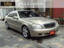 2001 Mercedes-Benz S280 2.8 W220 (ปี 99-05) Sedan