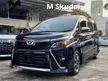 Recon 2019 Toyota Voxy 2.0 ZS Kirameki 7 SEATER 2PD 11K KM 3YRS TOYOTA WARRANTY