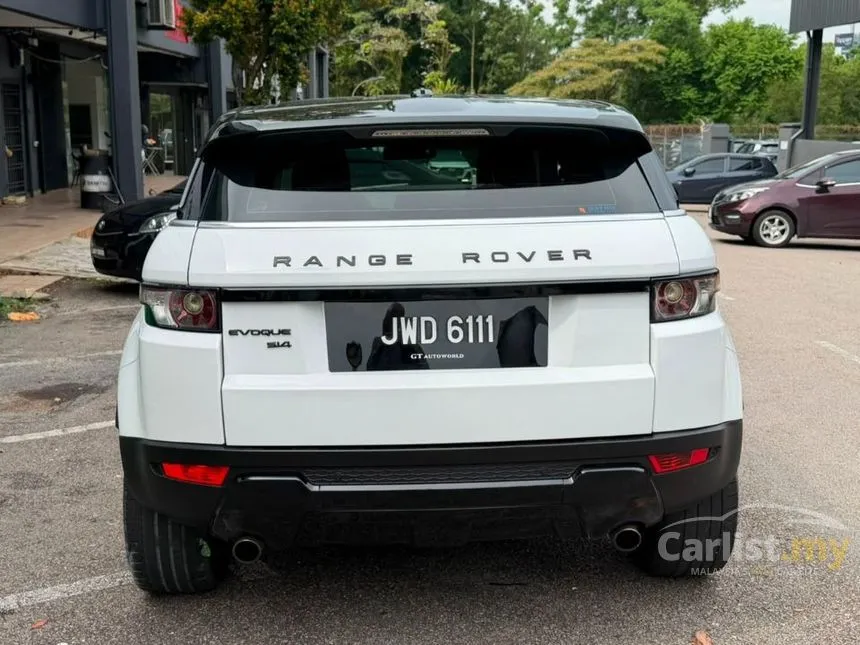 2012 Land Rover Range Rover Evoque Si4 Dynamic SUV