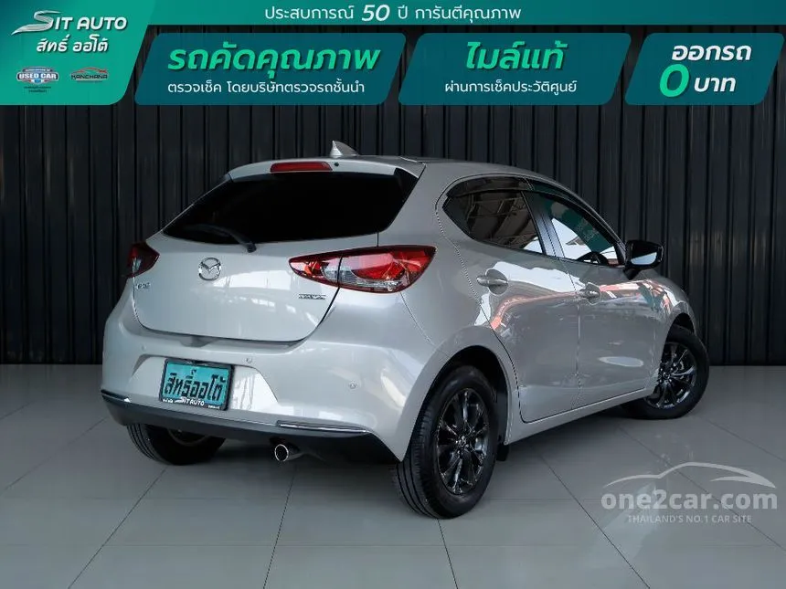 2023 Mazda 2 S Sports Hatchback