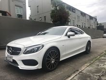 2017 Mercedes-Benz C250 2.0 AMG Dynamic Coupe AT