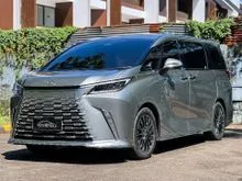 2024 Lexus LM 350h 2.5 7 Seater MPV