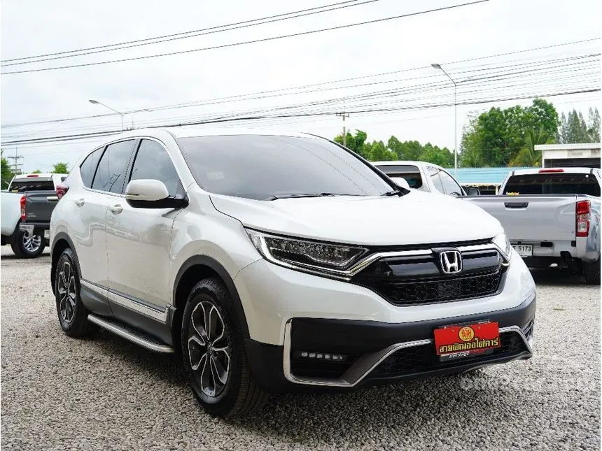 2022 Honda CR-V EL SUV