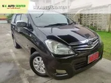 2010 Toyota INNOVA 2.0 (ปี 04-11) V Wagon