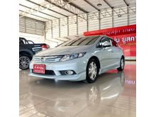 2013 Honda Civic 1.5 FB (ปี 12-16) Hybrid Sedan