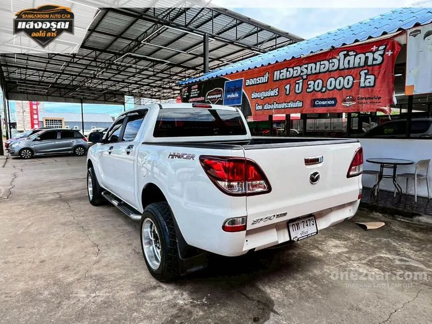 2018 Mazda BT-50 PRO Hi-Racer Double Cab Pickup