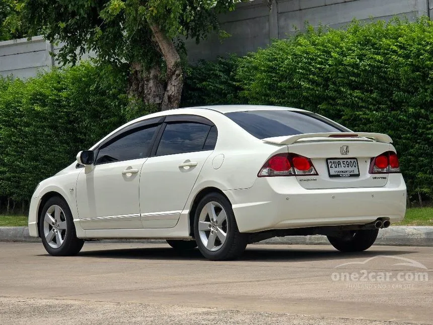 2011 Honda CIVIC S (AS) Sedan