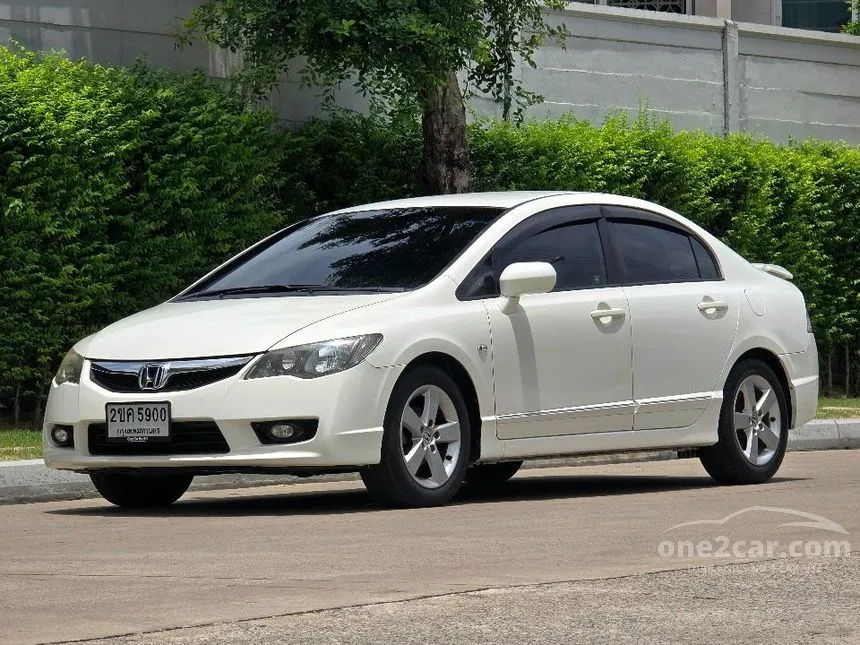 2011 Honda CIVIC S (AS) Sedan