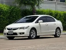 2011 Honda CIVIC 1.8 FD (ปี 05-12) S (AS) Sedan