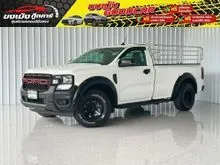 2023 Ford RANGER 2.0 Single Cab (ปี 22-28) Standard XL Pickup