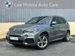 Used 2017 BMW X5 2.0 xDrive40e