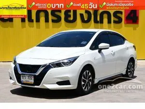 2021 Nissan ALMERA 1.0 EL Sedan