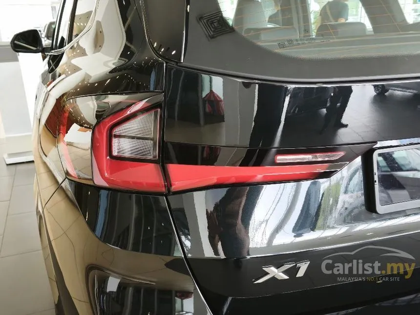 2025 BMW X1 sDrive20i xLine SUV