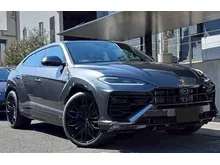 2024 Lamborghini Urus 4.0 SE SUV JAPAN SPEC
