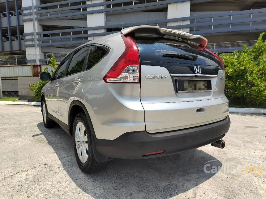 2014 Honda CR-V SUV
