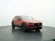 Used 2021 Mazda CX