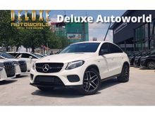 2017 Mercedes-Benz GLE43 3.0 AMG Coupe CHEAPER IN TOWN