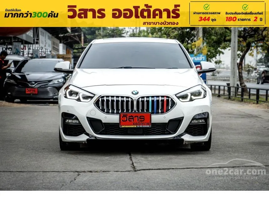 2022 BMW 220i Gran M Sport Sedan