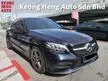 Used YEAR MADE 2020 Mercedes