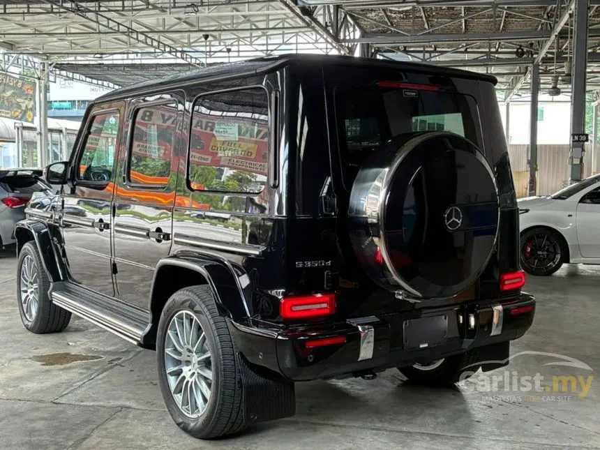 2020 Mercedes-Benz G350 D AMG SUV