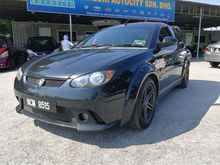 Proton SATRIA NEO 1.6 (A) H-LINE,Leather Seats