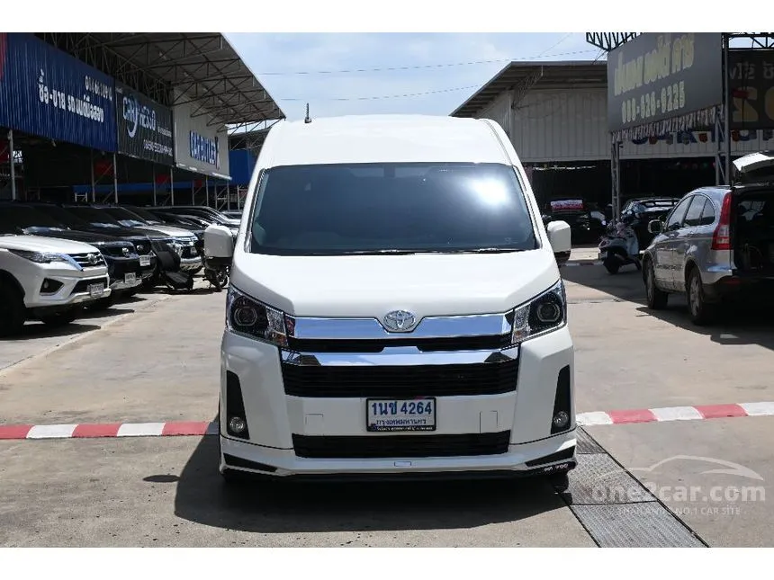 2024 Toyota Commuter Van
