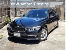 2016 BMW 320d
