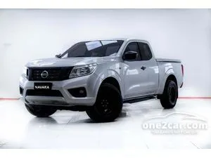 2016 Nissan NP 300 Navara 2.5 S King Cab Pickup