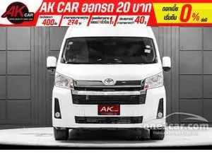 2021 Toyota Commuter 2.8 Van