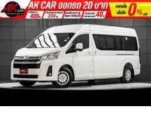 2021 Toyota Commuter 2.8 (ปี 19-30) Van