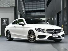 2017 Mercedes-Benz C250 2.0 AMG Dynamic Coupe AT