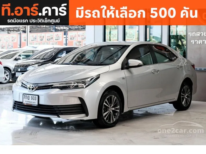 2018 Toyota Corolla Altis G Sedan