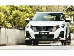2026 GAC GS3 EMZOOM 1.5 Premium R SUV