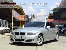 2010 BMW 320i 2.0 E90 (ปี 05-13) Sedan AT
