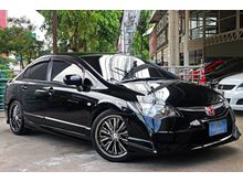2011 Honda Civic 1.8 FD (ปี 05-12) S i-VTEC Sedan AT