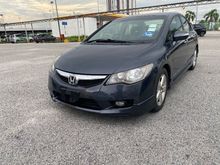 2012 Honda Civic 1.8 S i-VTEC Sedan