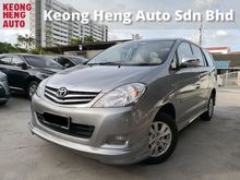 FREE 2 YEARS WARRANTY TRUE YEAR MADE 2011 Toyota Innova 2.0 G One Owner