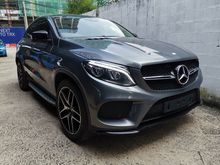 2017 Mercedes-Benz GLE43 3.0 AMG Coupe
