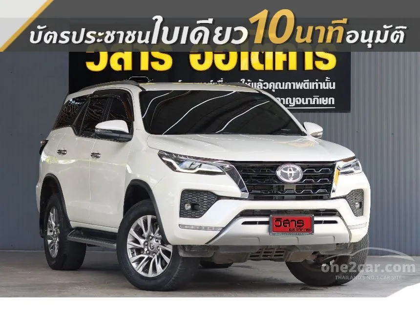 2020 Toyota FORTUNER V SUV