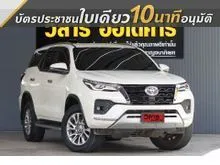 2020 Toyota FORTUNER 2.4 (ปี 15-25) V SUV