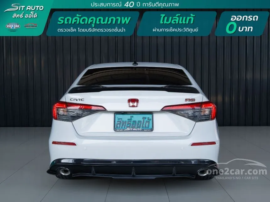 2021 Honda CIVIC RS Sedan