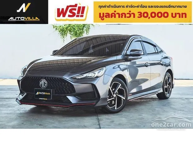Used Cars MG Mg5 Bangkok Bangkok Metropolitan One2car