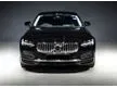 Used 2023 Volvo S90 2.0 Recharge T8 ULTIMATE FACELIFT FULL SERVICE HISTORY