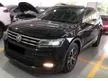 Used 2021 Volkswagen Tiguan 1.4 Allspace Highline SUV