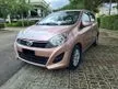 Used 2014 Perodua AXIA 1.0 (A) G ONE LANDY OWNER / SUPER LOW MILEAGE