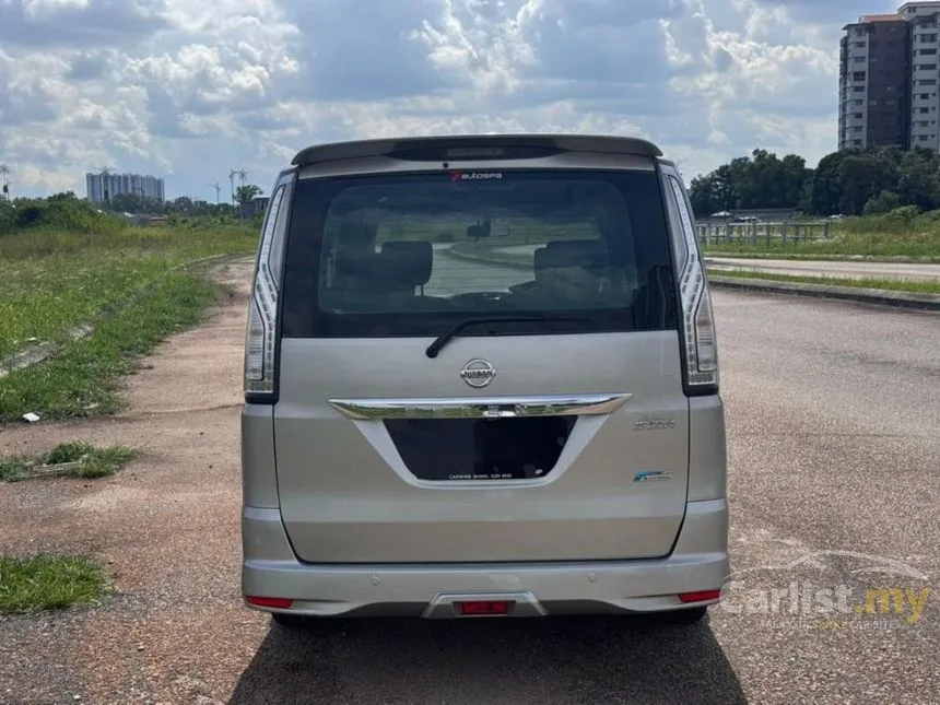 2017 Nissan Serena S-Hybrid High-Way Star MPV