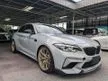 Recon 2020 BMW M2 3.0 Competition Coupe by Studies AG Japan, Akrapovic Ti Exhaust, Eventuri M2CS Wheel, Harmon Kardon